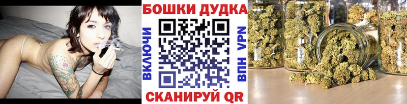 Купить наркотик Певек Кокаин  APVP  ГАШИШ  Меф мяу мяу 