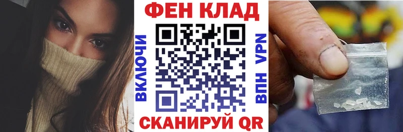 Amphetamine 98%  mega зеркало  Певек 