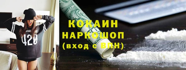 mix Арсеньев