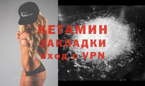 PSILOCYBIN Аркадак