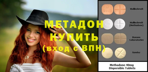 PSILOCYBIN Аркадак