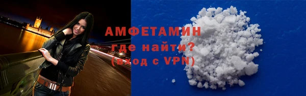 mix Арсеньев