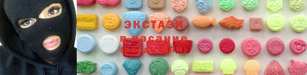 mix Арсеньев