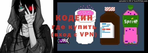 mix Арсеньев