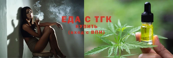 mix Арсеньев