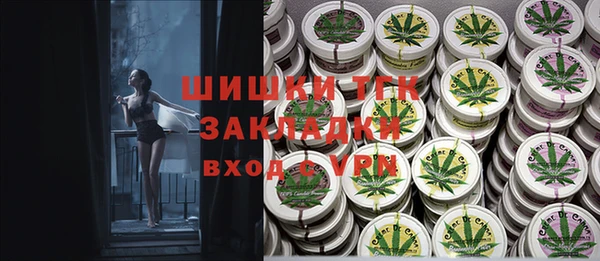mix Арсеньев