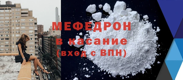 PSILOCYBIN Аркадак